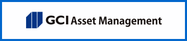 GCIアセットマネジメント（GCI Asset Management）のイメージ